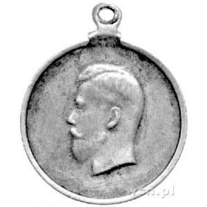 medal za prace przy mobilizacji wojennej 1914 r., Aw: G...