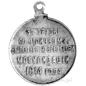 medal za prace przy mobilizacji wojennej 1914 r., Aw: G...