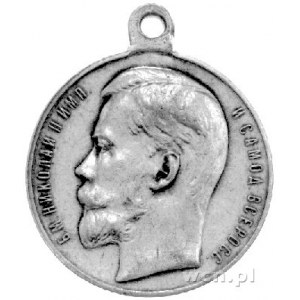 medal św. Jerzego Za Męstwo lata 1915-1916, Aw: Głowa M...