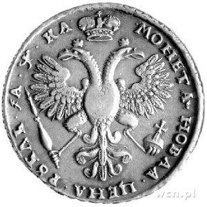 rubel 1721, Moskwa, Aw: Popiersie ze znakiem medaliera ...
