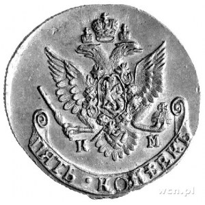 5 kopiejek 1785,Koływań, Uzdenikow 2769