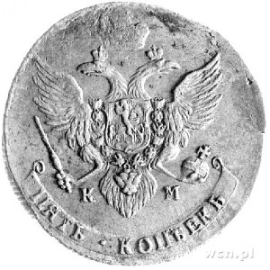 5 kopiejek 1788,Koływań, Uzdenikow 2794