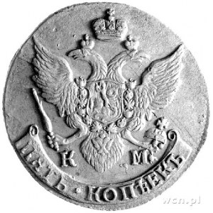 5 kopiejek 1796,Koływań, Uzdenikow 2914