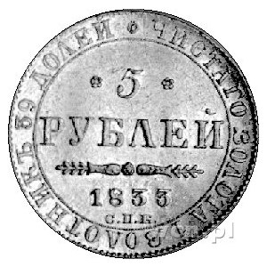 5 rubli 1833, Petersburg, Uzdenikow 0208, Fr. 138, złot...