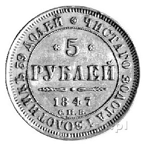 5 rubli 1847, Petersburg, Uzdenikow 0227, Fr. 138, złot...