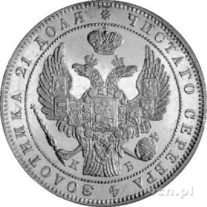 rubel 1844, Petersburg, Uzdenikow 1622