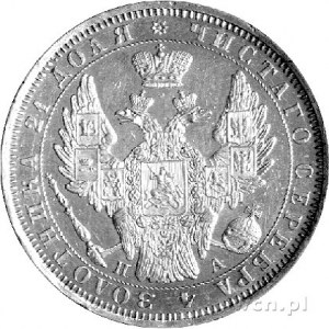 rubel 1852, Petersburg, Uzdenikow 1692