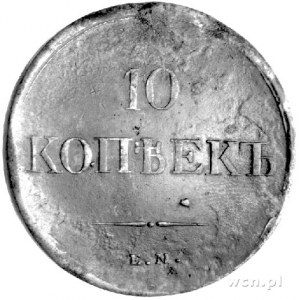 10 kopiejek 1838, Jekatierinburg, Uzdenikow 3350