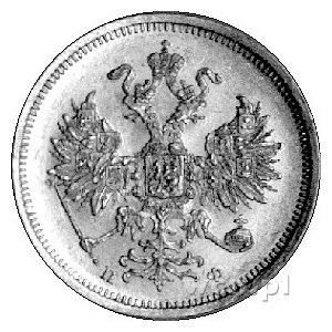 5 rubli 1860, Petersburg, Uzdenikow 0242, Fr. 146, złot...