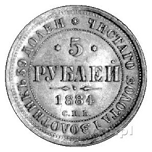 5 rubli 1884, Petersburg, Uzdenikow 0287, Fr. 148, złot...