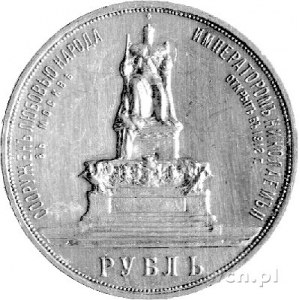 rubel pomnikowy 1912, Aw: Głowa Aleksandra III, Rw: Pom...
