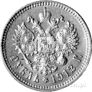 rubel 1912, Uzdenikow 2187