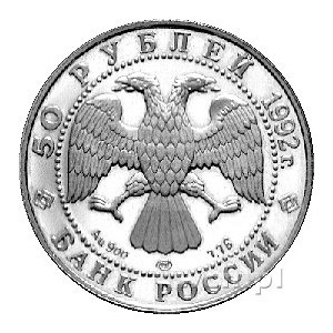 50 rubli 1992, Aw: Orzeł dwugłowy, Rw: Muflon, moneta w...