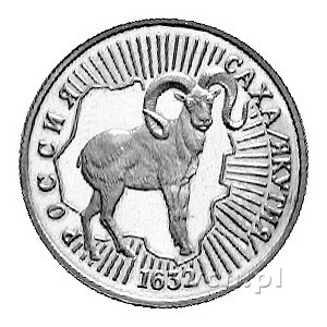 50 rubli 1992, Aw: Orzeł dwugłowy, Rw: Muflon, moneta w...