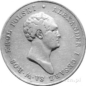 10 złotych 1823, Warszawa, Plage 26, Dav. 248.