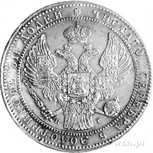 1 1/2 rubla = 10 złotych 1835, Petersburg, Plage 322, ł...