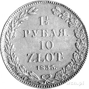 1 1/2 rubla = 10 złotych 1835, Petersburg, drugi egzemp...