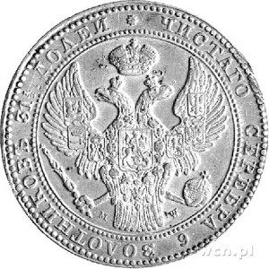 1 1/2 rubla = 10 złotych 1836, Warszawa, Plage 325, dro...
