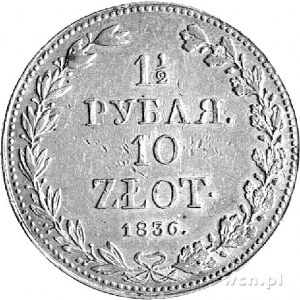 1 1/2 rubla = 10 złotych 1836, Warszawa, Plage 325, dro...