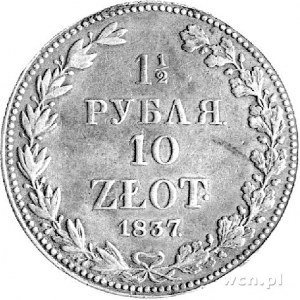 1 1/2 rubla = 10 złotych 1837, Warszawa, Plage 333, pat...