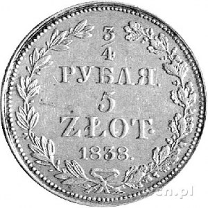 3/4 rubla = 5 złotych 1838, Warszawa, Plage 360.