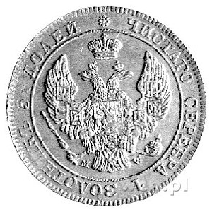 25 kopiejek = 50 groszy 1846, Warszawa, Plage 385, bard...