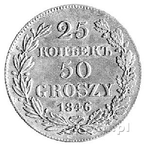 25 kopiejek = 50 groszy 1846, Warszawa, Plage 385, bard...