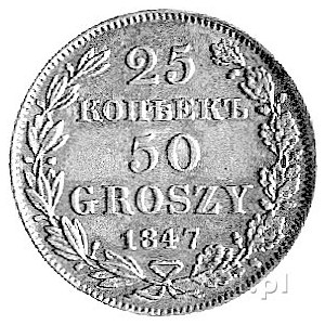 25 kopiejek = 50 groszy 1847, Warszawa, Plage 386, bard...
