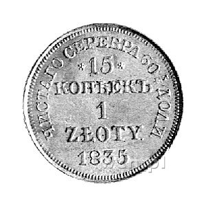 15 kopiejek = 1 złoty 1835, Warszawa, Plage 402, bardzo...