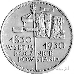 5 złotych 1930, Warszawa, Sztandar, bite głębokim stemp...
