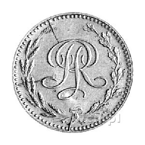 20 złotych 1924, Monogram w wieńcu, Parchimowicz P-162b...