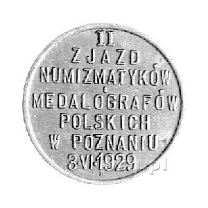 5 groszy 1929, II Zjazd Numizmatyków, Parchimowicz P-10...