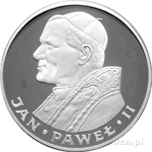 200 złotych 1986, Szwajcaria, II wizyta papieża Jana Pa...