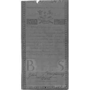 50 złotych 8.06.1794, Seria A, Pick A4