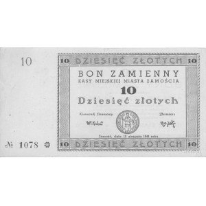 Zamość- 5, 10, 20 i 50 złotych 10.08.1944, emitowane pr...