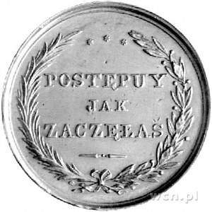 medal nagrodowy dla uczennic szkoły guwernantek, niesyg...