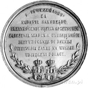 medal wybity staraniem M. Kurnatowskiego i dedykowany c...