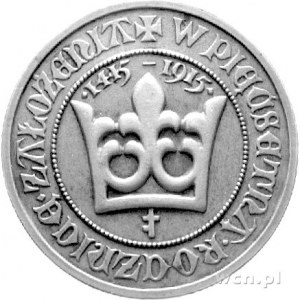 medal z okazji założenia miasta Rohatyna z datą 1915 r....