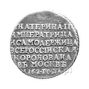 medalik koronacyjny Katarzyny II 1762 rr., Aw: Korona c...