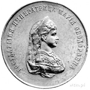 medal nagrodowy gimnazjów żeńskich, Aw: Popiersie caryc...