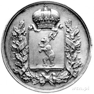 medal nagrodowy Jarosławskiego Towarzystwa Gospodarstwa...
