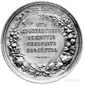 medal nagrodowy Jarosławskiego Towarzystwa Gospodarstwa...