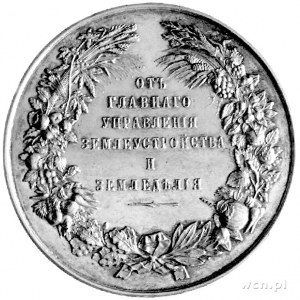 medal nagrodowy Głównego Zarządu Geodezji i Rolnictwa, ...