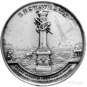 medal z okazji Pokoju Cieszyńskiego 1779 r., Aw: Złaman...