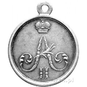 medal nagrodowy 1859 za podbój Czeczenii i Dagestanu, A...
