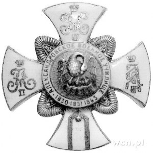 odznaka ukończenia Aleksandrowskiej Szkoły Wojskowej w ...
