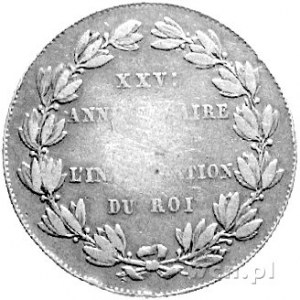 2 franki 1856, Dupriez 576, moneta wybita z okazji 25 l...