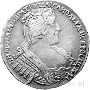 połtina 1733, Aw: Popiesie, w otoku napis, Rw: Orzeł dw...