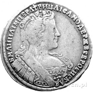 połtina 1733, drugi egzemplarz.