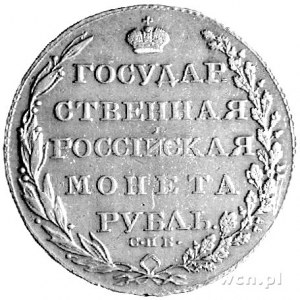 rubel 1803, Petersburg, pod Orłem literki, Uzdenikow 13...